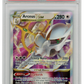 PSA 9 Arceus VSTAR Brilliant Stars Sword & Shield #123 2022 Pokemon (#1410)