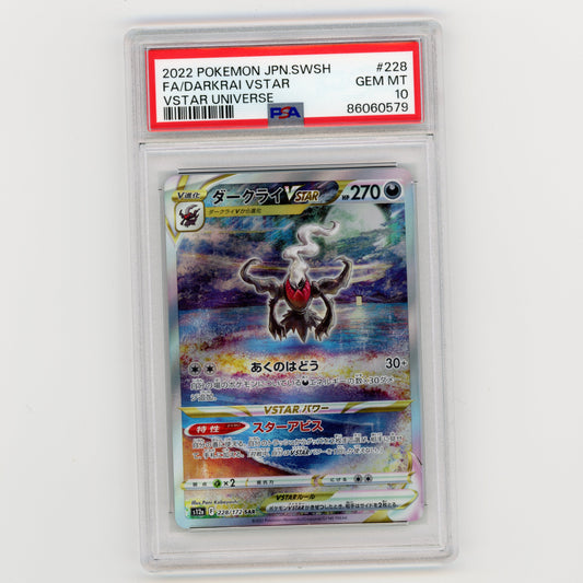 2022 Japanese Pokemon SWSH FA Darkrai VSTAR Universe #228 PSA 10 (#8008)