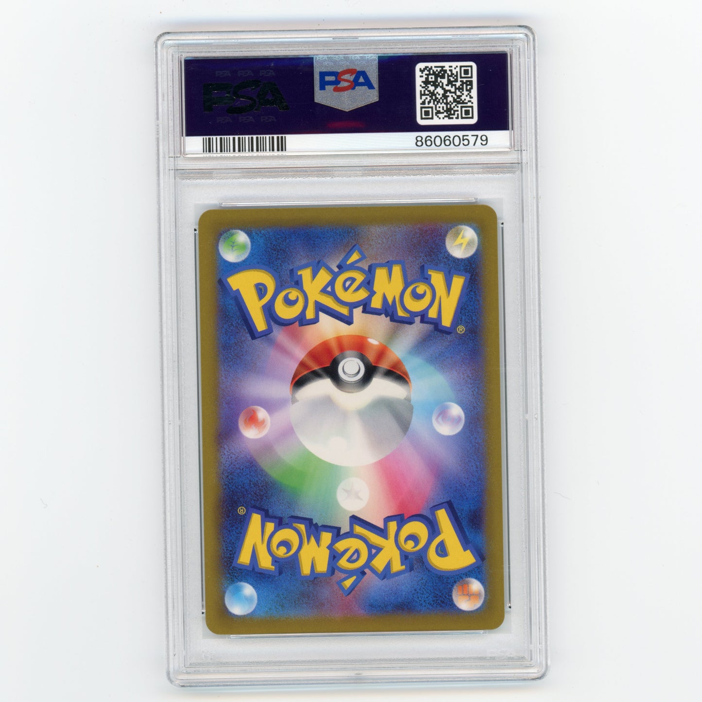 2022 Japanese Pokemon SWSH FA Darkrai VSTAR Universe #228 PSA 10 (#8008)