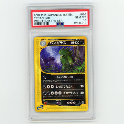 2002 Japanese Pokemon 1st Edition Tyranitar Wind From The Sea #070 PSA 10 (#8009)