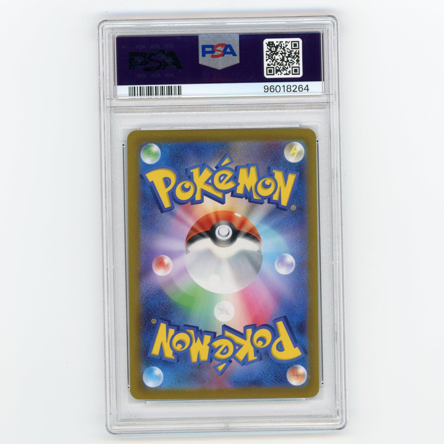 2022 Pokemon Japanese SWSH FA Deoxys VMAX Vstar Universe #222 PSA 10 (#8012)
