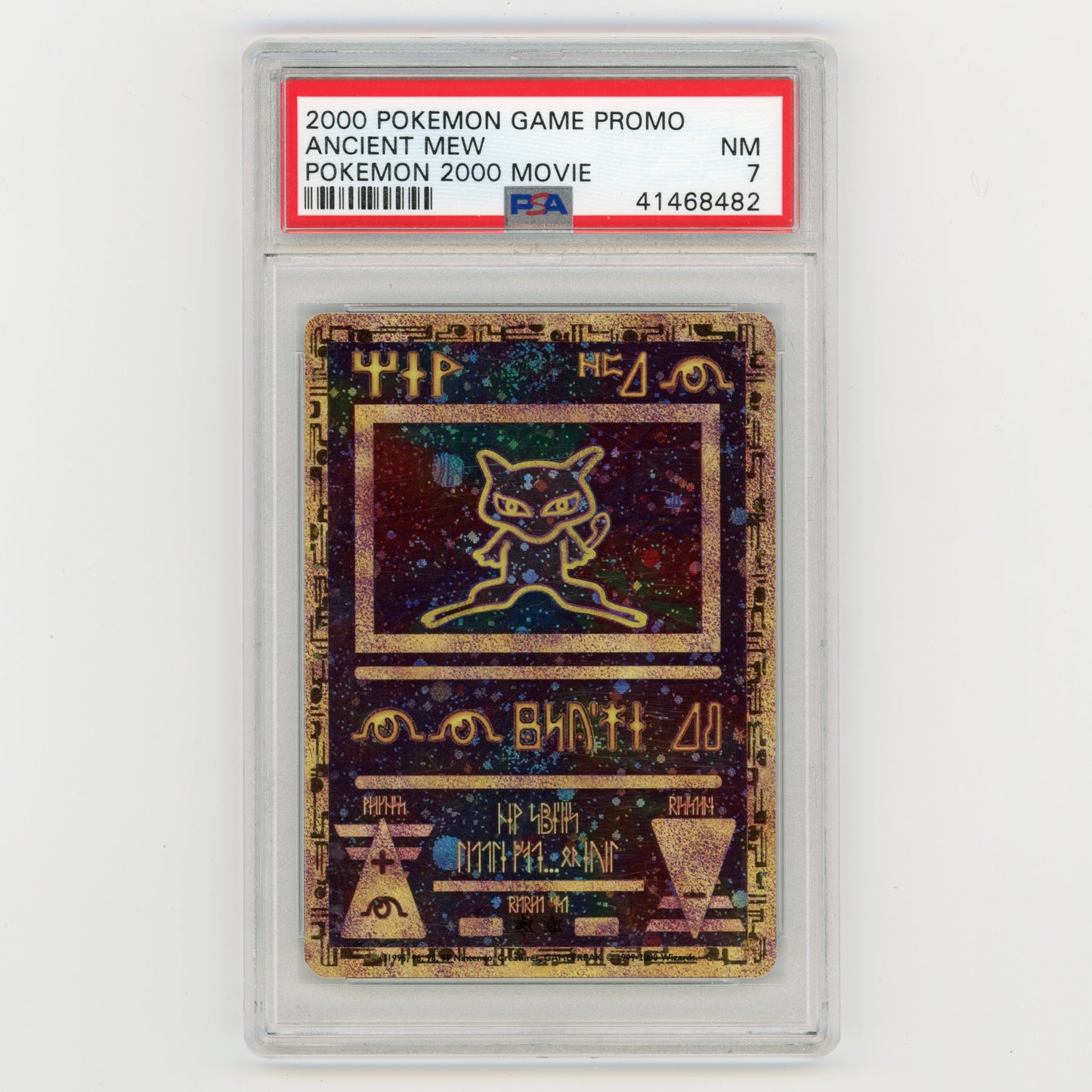 2000 Pokemon Game Promo Ancient Mew 2000 Movie PSA 7 (#AF37)