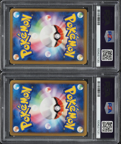 2010 POKEMON JAPANESE REVIVING LEGENDS 1ST EDITION RAIKOU & SUICUNE LEGEND PAIR PSA 10