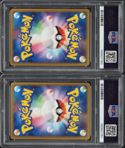 2010 POKEMON JAPANESE REVIVING LEGENDS 1ST EDITION ENTEI & RAIKOU LEGEND PAIR PSA 10