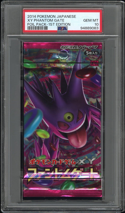 2014 POKEMON JAPANESE XY PHANTOM GATE 1ST EDITION MEGA GENGAR BOOSTER PACK PSA 10